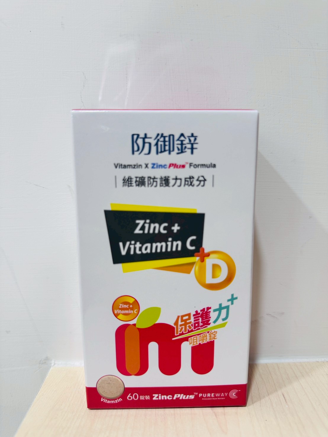 益妙兒鋅+c錠 60顆