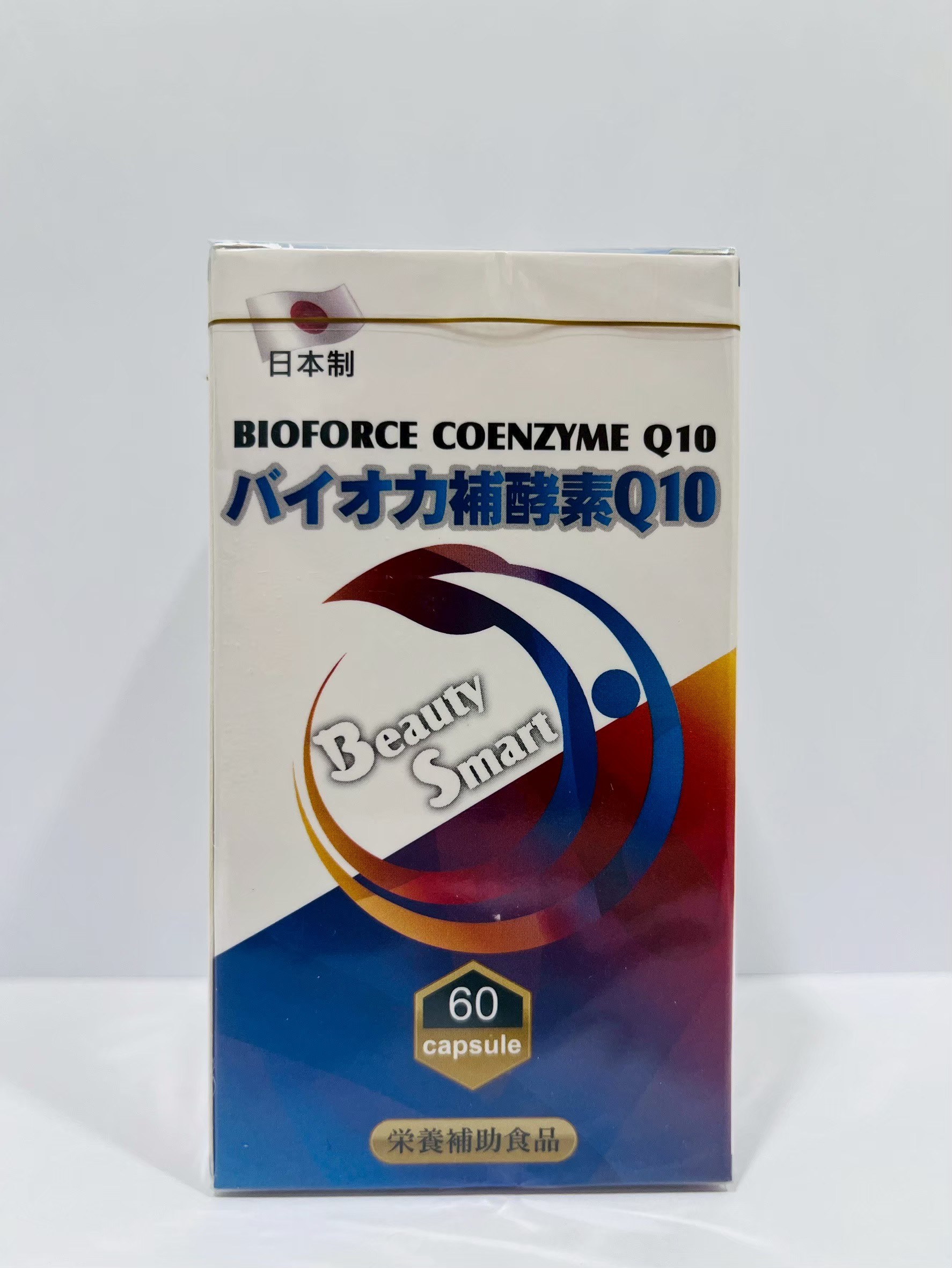 康齡還原型Q10加味型軟膠囊