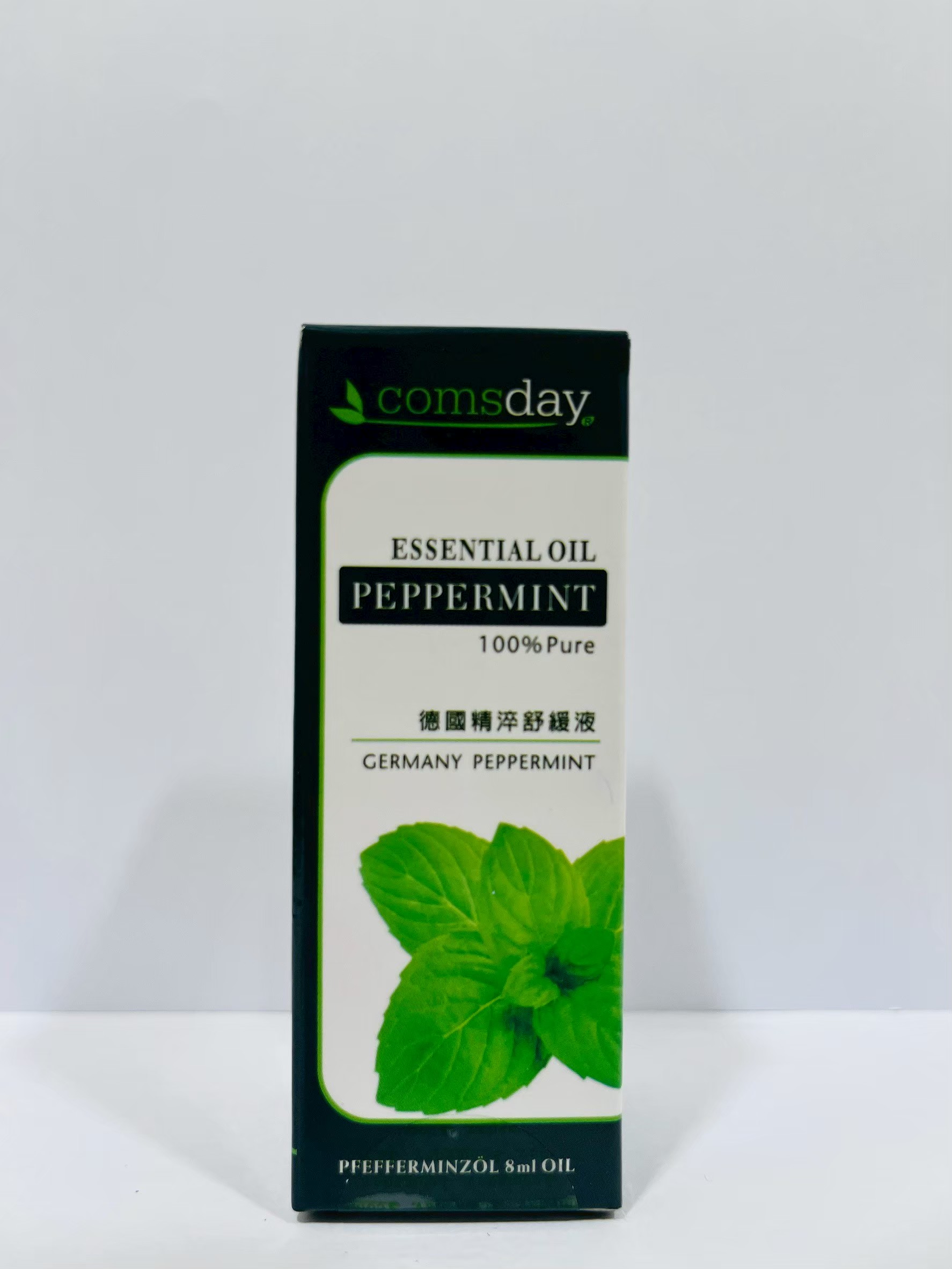 德國精淬舒緩精油